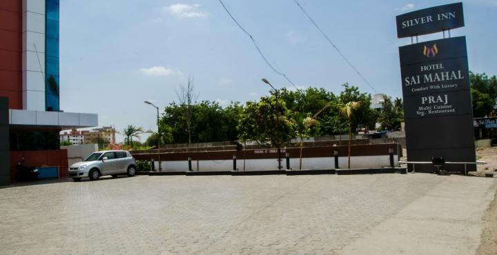 Hotel Sai Mahal Shirdi Εξωτερικό φωτογραφία